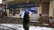 Κρύο, βροχές και χιόνια στην Κύπρο