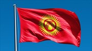 Κιργιστάν: Παραιτήθηκε ο πρωθυπουργός