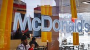 Πρόγραμμα αναδιάρθρωσης προωθεί η McDonald’s