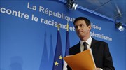 Βαλς: Πέντε τρομοκρατικές επιθέσεις έχουν αποτραπεί στη Γαλλία από το 2013