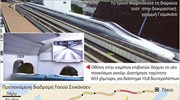 Νέο παγκόσμιο ρεκόρ ταχύτητας για το τρένο Maglev