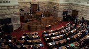 Ολοκληρώθηκε η Κ.Ο. του ΣΥΡΙΖΑ