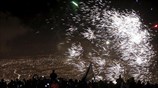 Κόστα Ρίκα: Εγκαίνια για το Διεθνές Φεστιβάλ Τεχνών