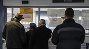 Ταμεία: Είσπραξη 46 εκατ. στις 20 ημέρες της ρύθμισης οφειλών