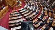 Βουλή: Στο κράτος η ζημία από τις προθεσμιακές που θα «σπάσουν»