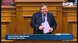 Η ομιλία του Ευάγγελου Βενιζέλου στην Βουλή