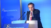 Αντ. Σαμαράς: Πισωγύρισμα στην προσπάθεια εξόδου από την κρίση