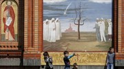 29η επέτειος από την πυρηνική καταστροφή στο Τσερνόμπιλ