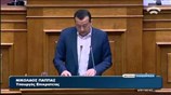 Φαινόμενα υπονόμευσης των διαπραγματεύσεων κατήγγειλε ο Ν. Παππάς