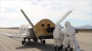 Νέα πτήση για το μυστηριώδες ρομποτικό διαστημοπλάνο Χ-37Β