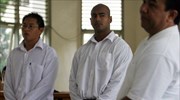 Ινδονησία: Τελευταία νομική ευκαιρία να γλιτώσουν την εκτέλεση οι δύο Αυστραλοί