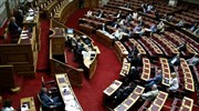 Τροπολογία για την κρατική χρηματοδότηση των πολιτικών κομμάτων