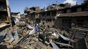 Νεπάλ: Ξεπέρασαν τις 4.000 οι νεκροί του σεισμού