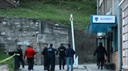 Βοσνία: Επίθεση ενόπλου σε αστυνομικό τμήμα