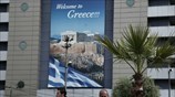 Δωρεάν φαγητό σε μετανάστες στην Ομονοία