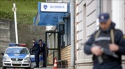 Βοσνία: Σύλληψη υπόπτου για την ισλαμιστική επίθεση σε αστυνομικό τμήμα