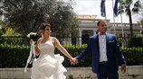 Γάμος... αλά πολιτικά!