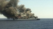 Ισπανία: Στις φλόγες τυλίχθηκε πλοίο, σώοι οι 156 επιβαίνοντες