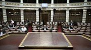 Ολοκληρώθηκε η σύσκεψη της πολιτικής ομάδας διαπραγμάτευσης
