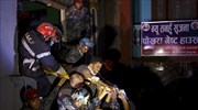 Νεπάλ: Ανασύρθηκε ζωντανός από ερείπια 80 ώρες μετά τον σεισμό