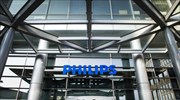 Πτώση 28% στα κέρδη της Philips