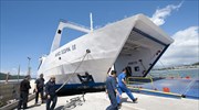 Ελαφρύς ο τραυματισμός των μαθητών στο λιμάνι Ηγουμενίτσας