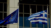 Κομισιόν καλεί Αθήνα να ενσωματώσει βιομετρικά στοιχεία στις άδειες παραμονής