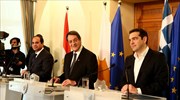 Διακήρυξης της Λευκωσίας: Τις θαλάσσιες ζώνες τους οριοθετούν Αίγυπτος, Κύπρος και Ελλάδα