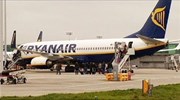 Χάκερ «χτύπησαν» τη Ryanair