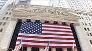 ΗΠΑ: στο 0,2% η ανάπτυξη του πρώτου τριμήνου
