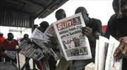 Νιγηρία: 160 ομήρους της Μπόκο Χαράμ απελευθέρωσε ο στρατός