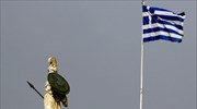 Moody’s: Δεν πρέπει να υποτιμάται ο αντίκτυπος ενός Grexit