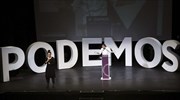 Παραιτήθηκε από την ηγεσία του Podemos ένα από τα ιδρυτικά μέλη του