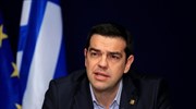 Το μήνυμα του Αλ. Τσίπρα για την Πρωτομαγιά