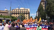 Πορεία προς την πλατεία Συντάγματος για την Εργατική Πρωτομαγιά