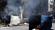 Συνεχίζεται η μικροένταση στα Εξάρχεια