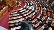 Στη Βουλή το ν/σ του υπουργείου Παιδείας