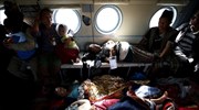 Νεπάλ: Μεταφορά τραυματιών από το σεισμό