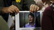 Στην Αυστραλία οι σοροί των δύο θανατοποινιτών που εκτελέστηκαν στην Ινδονησία