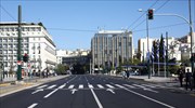 Κυκλοφοριακές ρυθμίσεις την Κυριακή λόγω Ημιμαραθωνίου