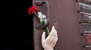 Μακεδονία: Εκδηλώσεις μνήμης για τα θύματα των ναζί