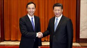 Συνομιλίες σε ανώτατο επίπεδο μεταξύ Κίνας και Ταϊβάν