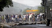 Μπουρούντι: Δύο διαδηλωτές έπεσαν νεκροί από πυρά