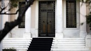 Πώς σχολιάζει το Μαξίμου πρωτοσέλιδο δημοσίευμα για αναπληρωτή υπουργό