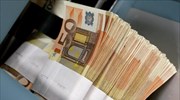 Συνέχεια στα περί μεταφοράς χρημάτων αναπληρωτή υπουργού στο εξωτερικό δίνει η «Μακεδονία»