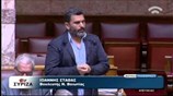 Αντιπαράθεση Γ. Σταθά - Κυρ. Μητσοτάκη στη Βουλή