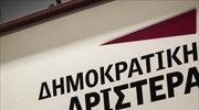 Θ. Θεοχαρόπουλος, Μ. Γιαννακάκη υποψήφιοι για την προεδρία της ΔΗΜΑΡ