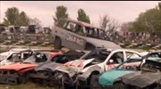 Ένας... καταστροφικός διαγωνισμός