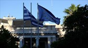 Μαξίμου: Προβοκάτσια κατά της κυβέρνησης τα περί εμβάσματος του Δ. Μάρδα