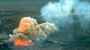 Χαβάη: Έκρηξη λίμνης λάβας σε κρατήρα ηφαιστείου